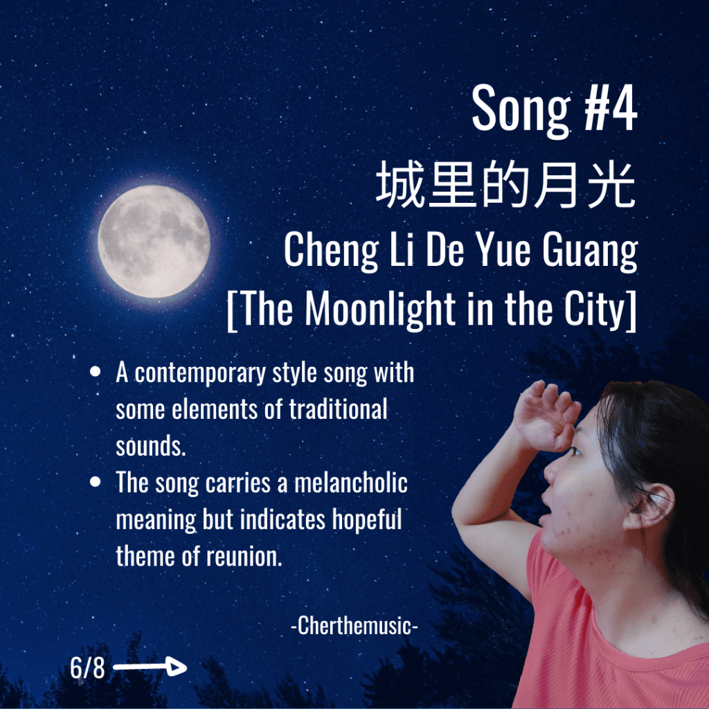 mid-autumn festival, mooncake festival, moon themed music lesson ideas, the moonlight in the city