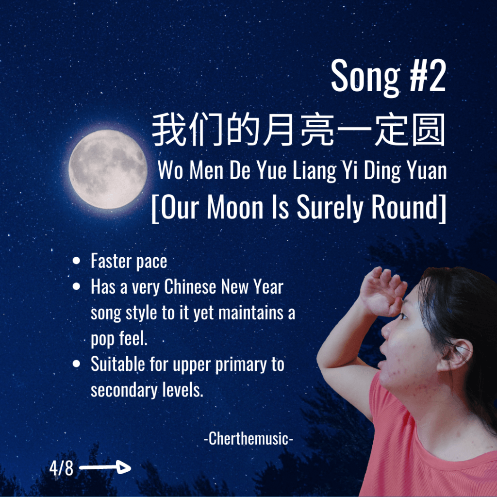 mid-autumn festival, mooncake festival, moon themed music lesson ideas, our moon is surely round